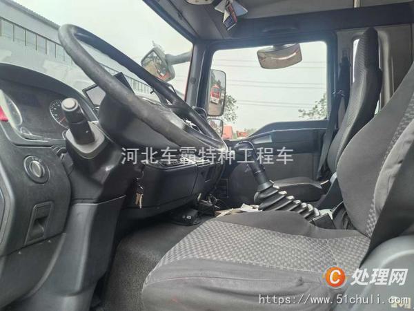二手消防車