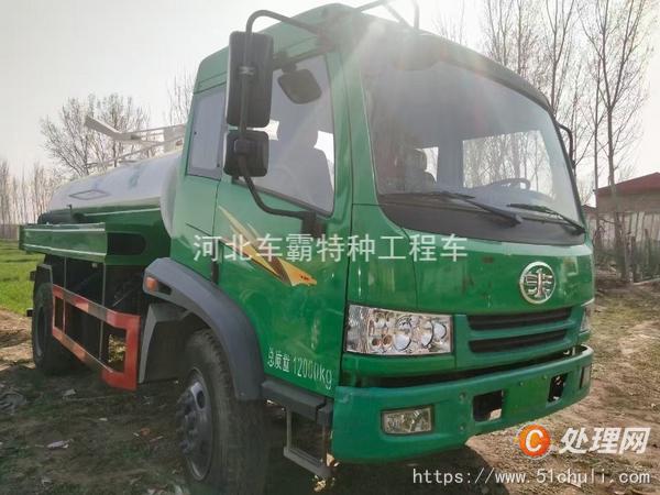 二手吸污車