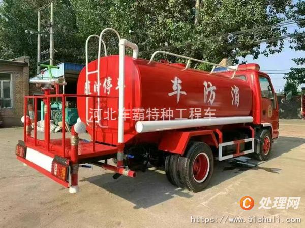 二手灑水車(chē)