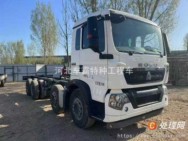 二手油罐車