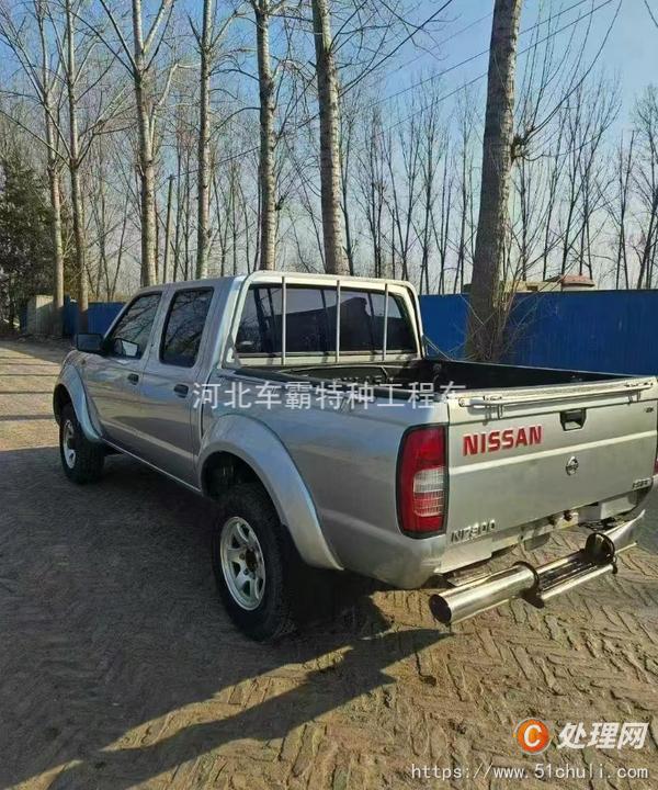 二手轎車