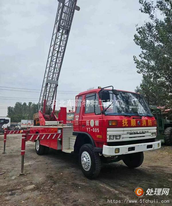 二手云梯車