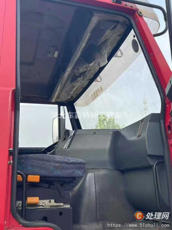 二手消防車