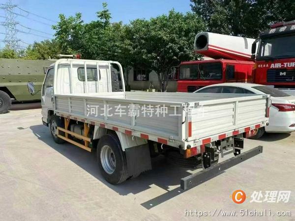 二手貨車