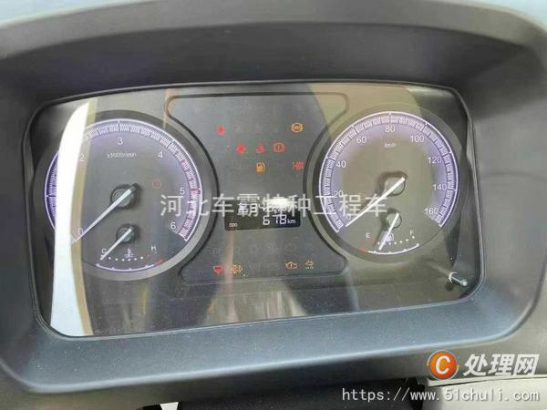 二手貨車