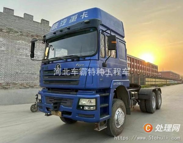 二手半掛車