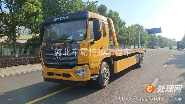 二手一拖二清障車