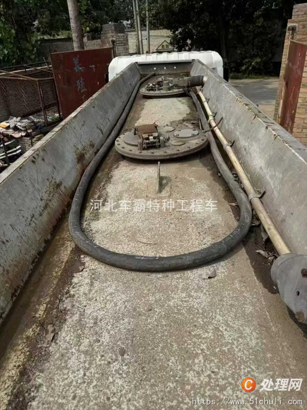 二手油罐車