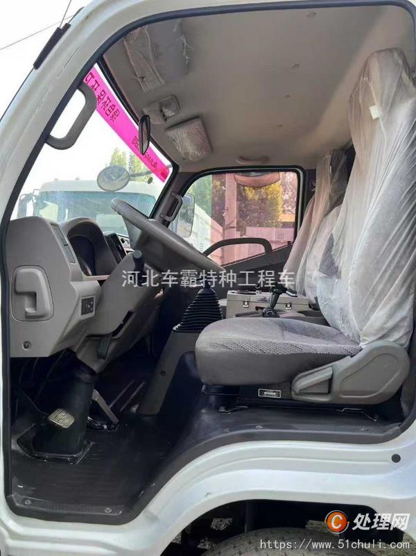 二手吸塵車