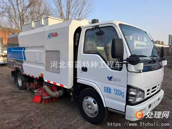 二手掃路車