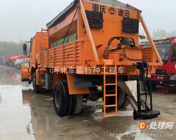 二手除雪車