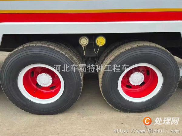 二手消防車