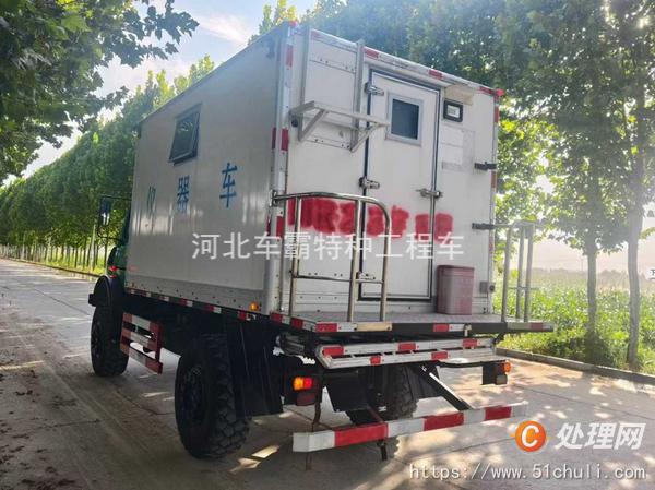 二手廂式貨車