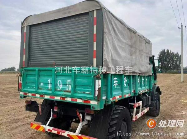 二手廂式貨車(chē)