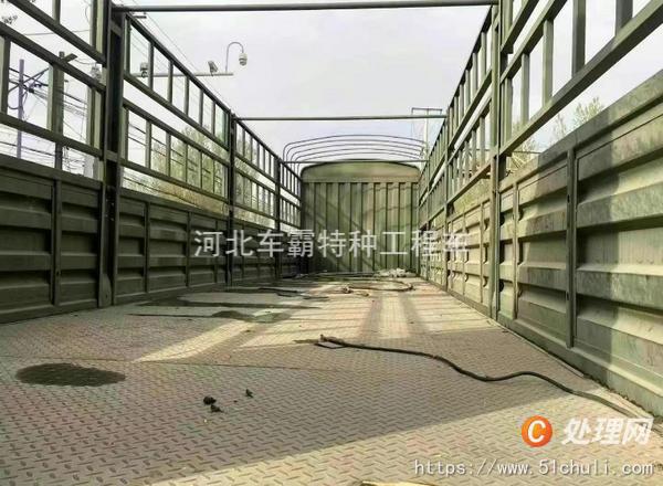 二手半挂车