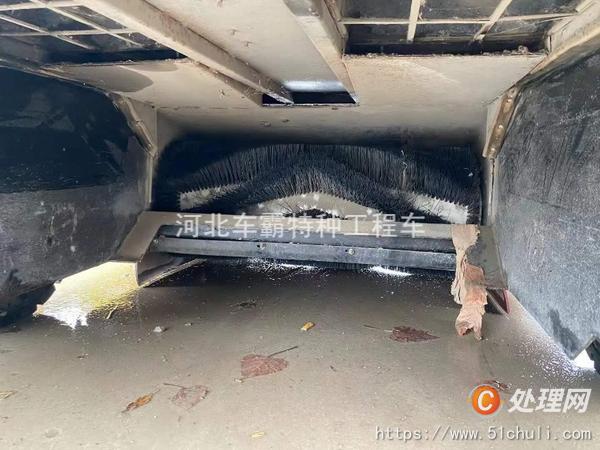 二手吸塵車