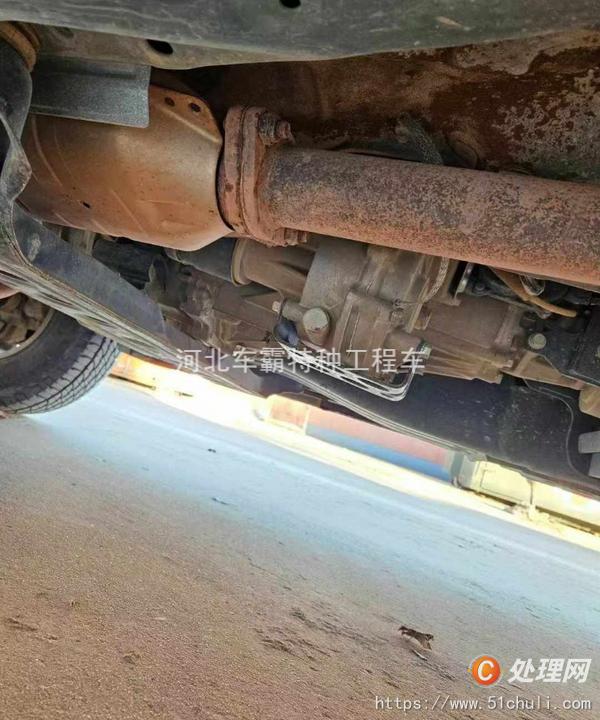 二手轎車