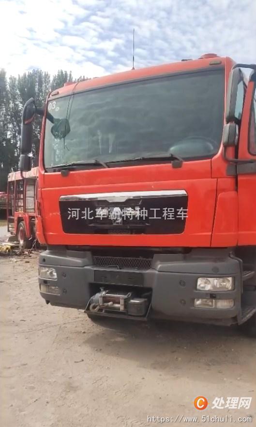 二手卡車