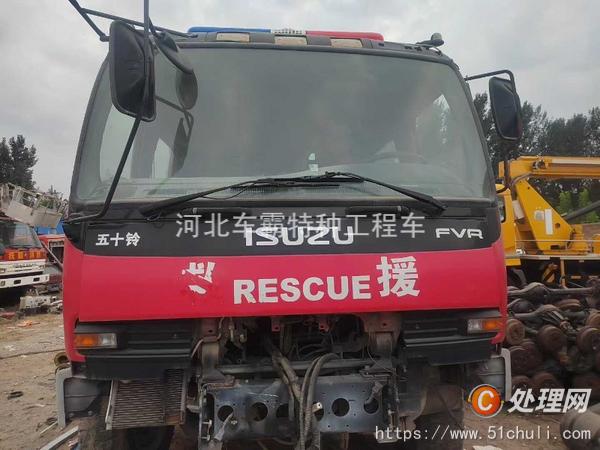 二手消防車