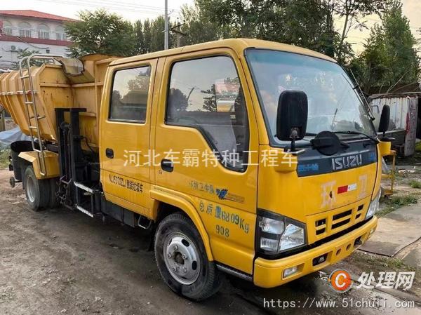 二手壓縮式垃圾車