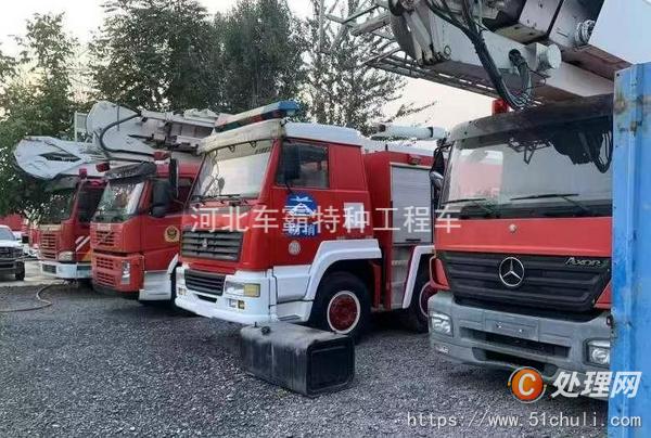 二手除雪車