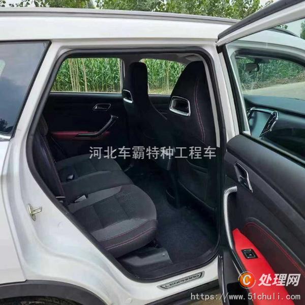 二手面包車