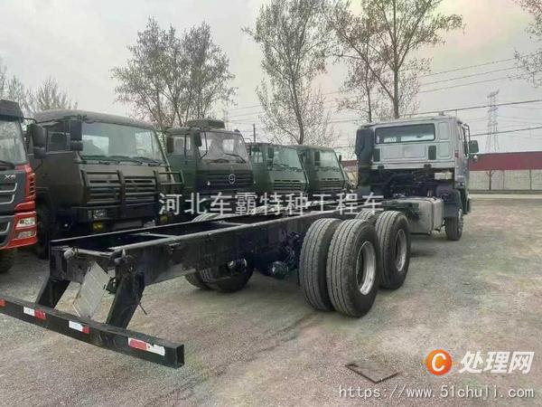 二手卡車