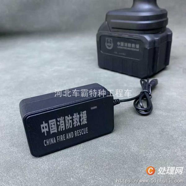 其他二手車輛