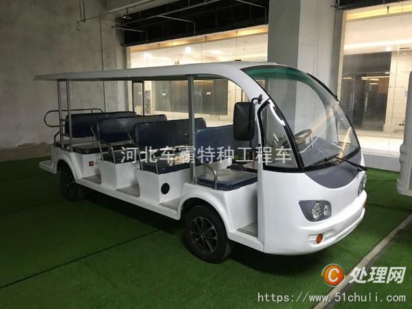 二手觀光車