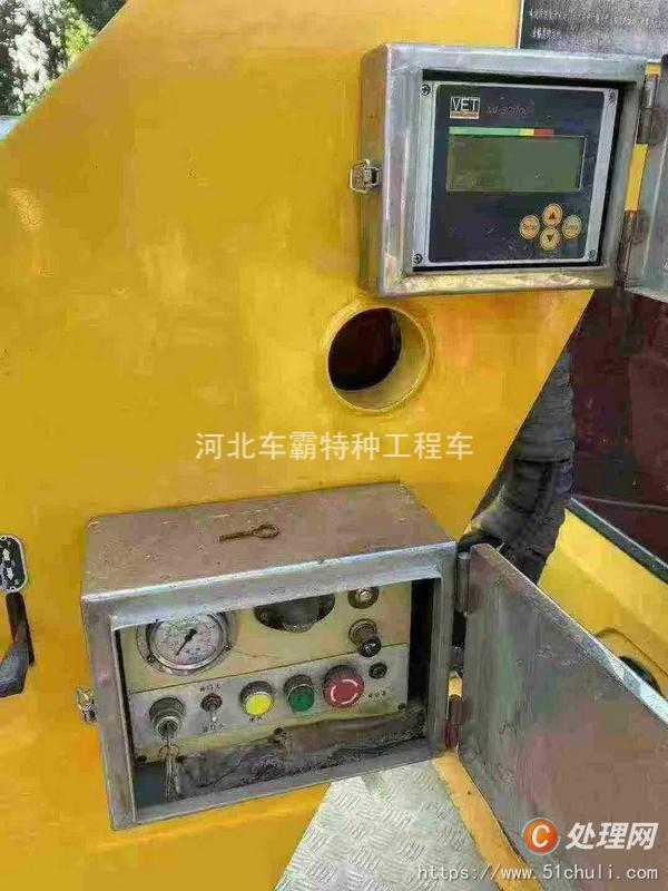 二手高空作業(yè)車