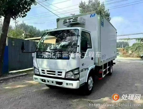 二手冷藏車