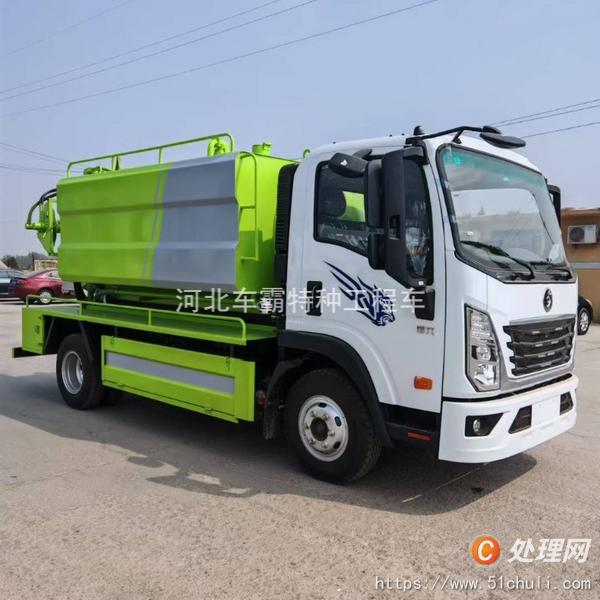二手吸污車