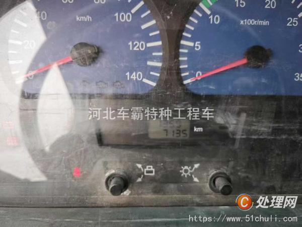 二手車載泵