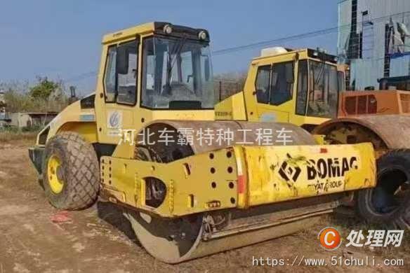 二手振動壓路機