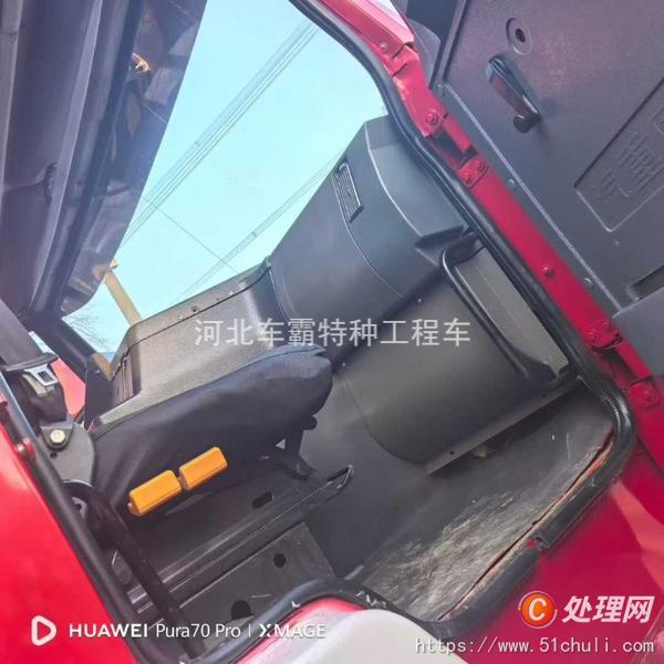二手隨車吊