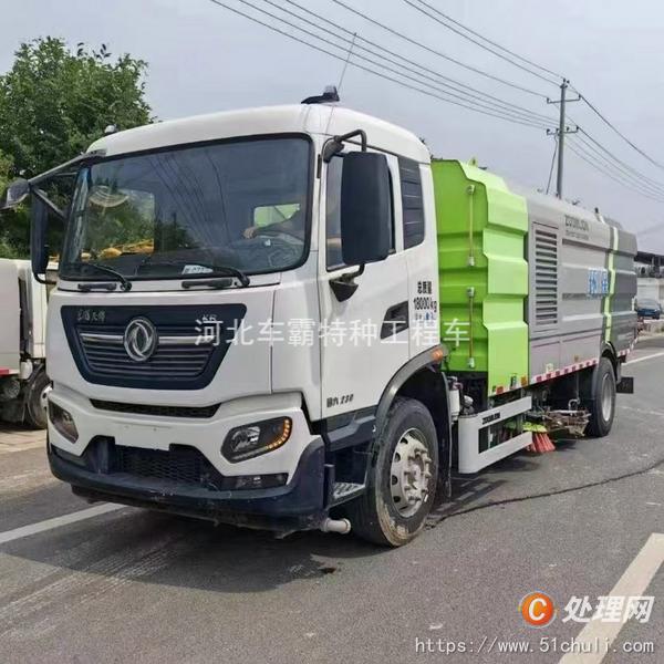 二手洗掃車