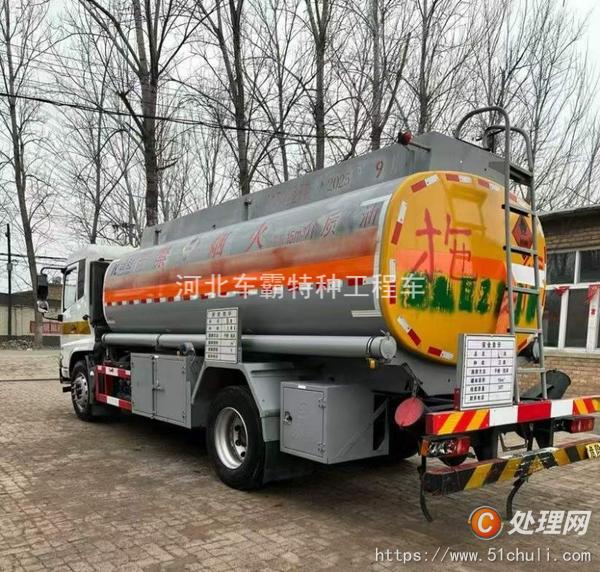 二手油罐車(chē)