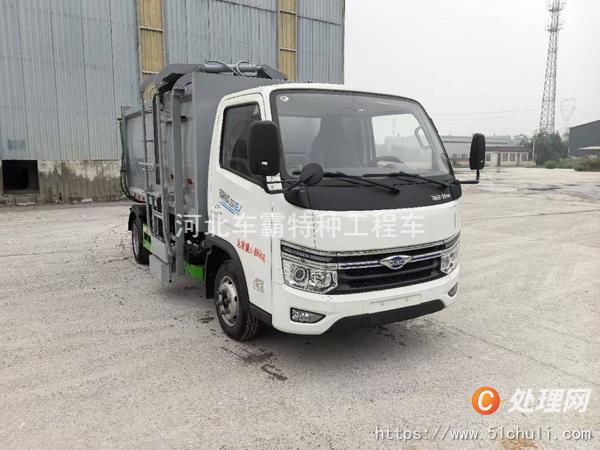 二手掛桶式垃圾車