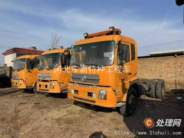 其他二手車輛