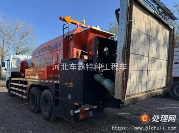 二手瀝青攤鋪機