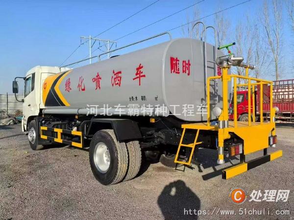 二手灑水車