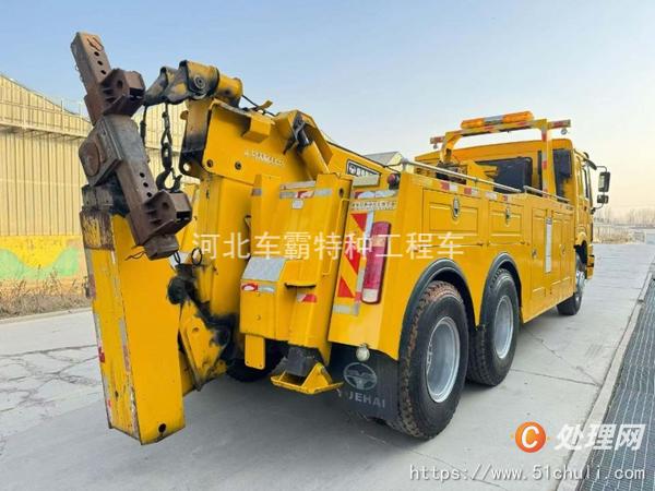 二手清障車