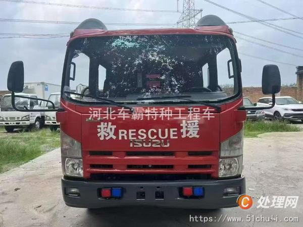 二手消防車