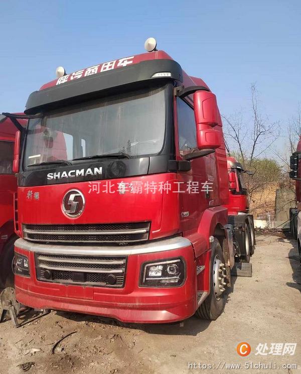 二手牽引車