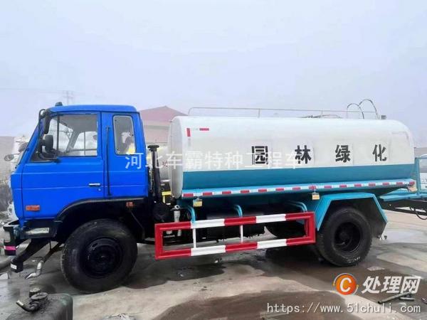 二手灑水車(chē)