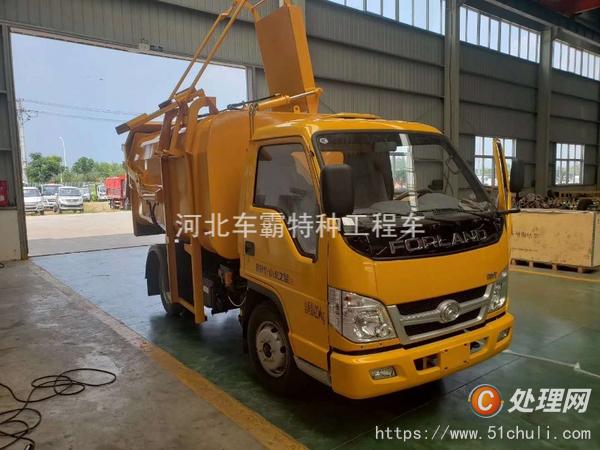 二手壓縮式垃圾車(chē)