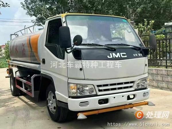 二手霧炮車