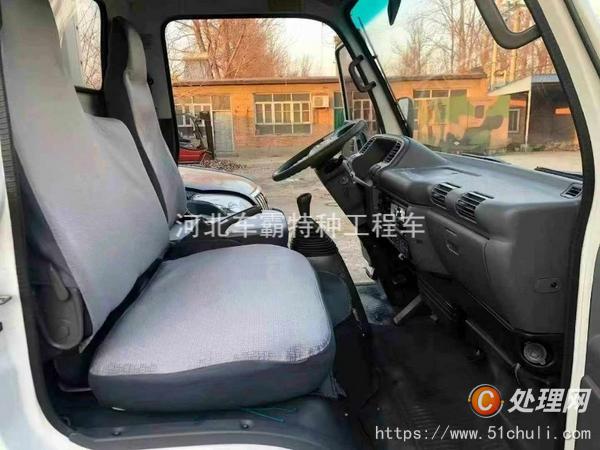 二手冷藏車