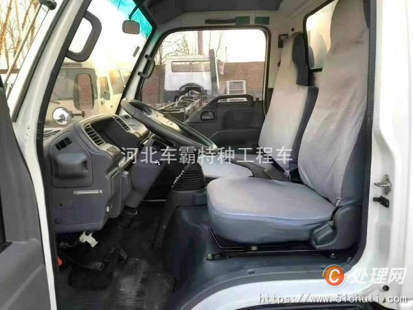 二手冷藏車