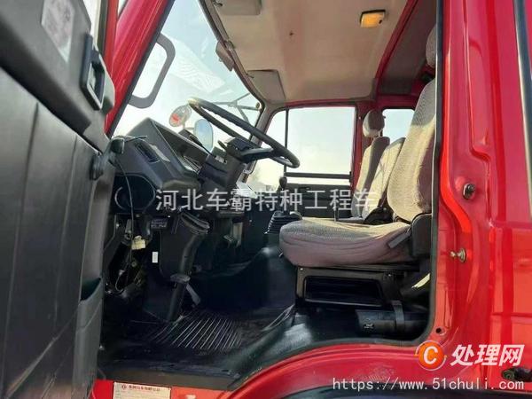二手加油車